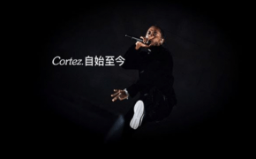 Kendrick Lamar anuncia parceria com a Nike